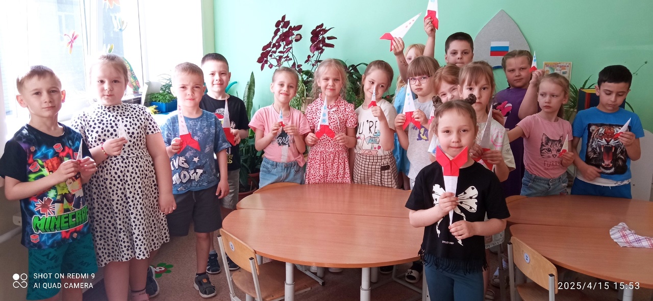ракета в технике оригами